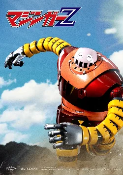 5pro-studio-carbotix-boss-robot-ristampa