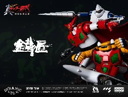 ccs-toys-p001-ccs-cheoljang-getter-team-getter-robo-armageddon