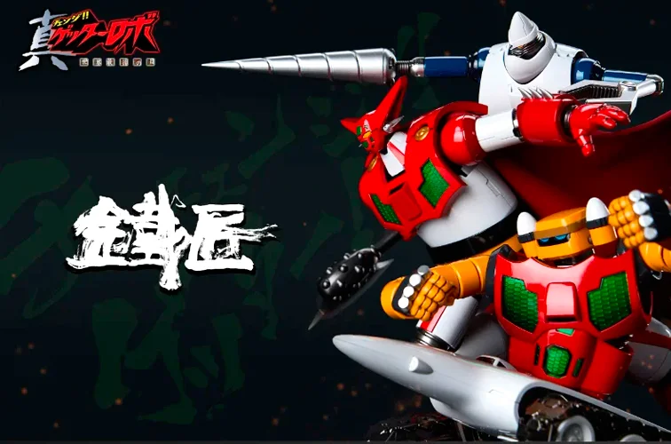 ccs-toys-p001-ccs-cheoljang-getter-team-getter-robo-armageddon