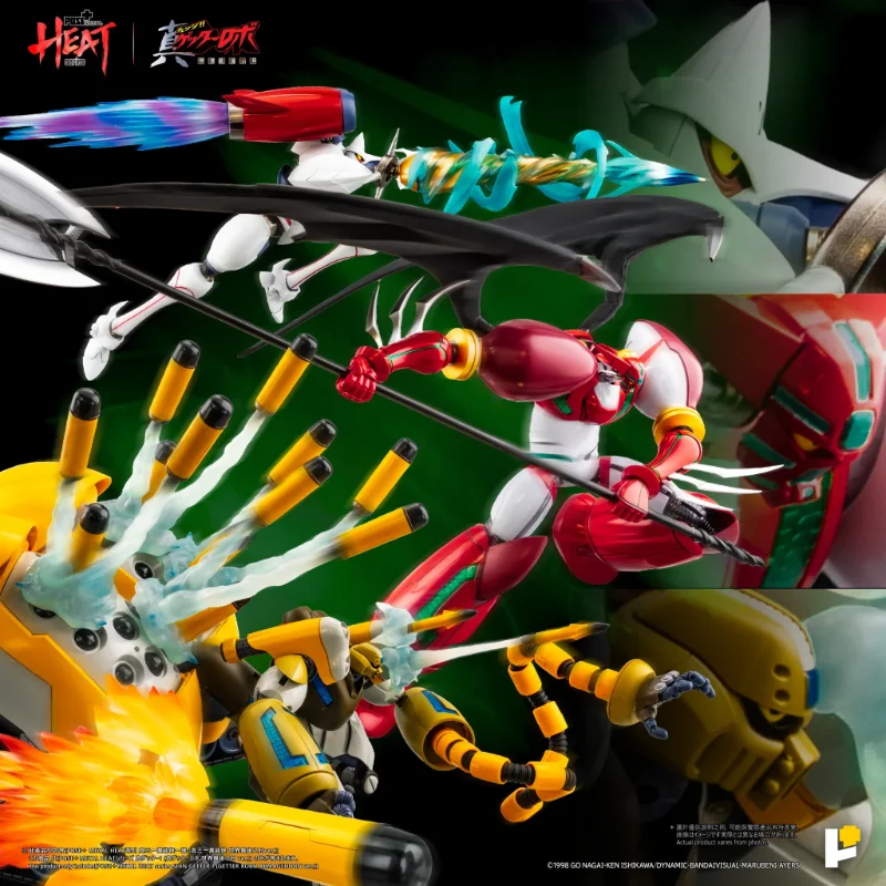 POSE+ METAL HEAT SHIN GETTER 1 DX