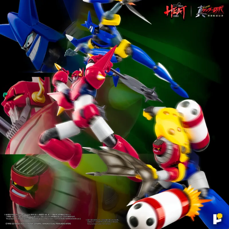 POSE+ METAL HEAT SHIN GETTER 1 DX