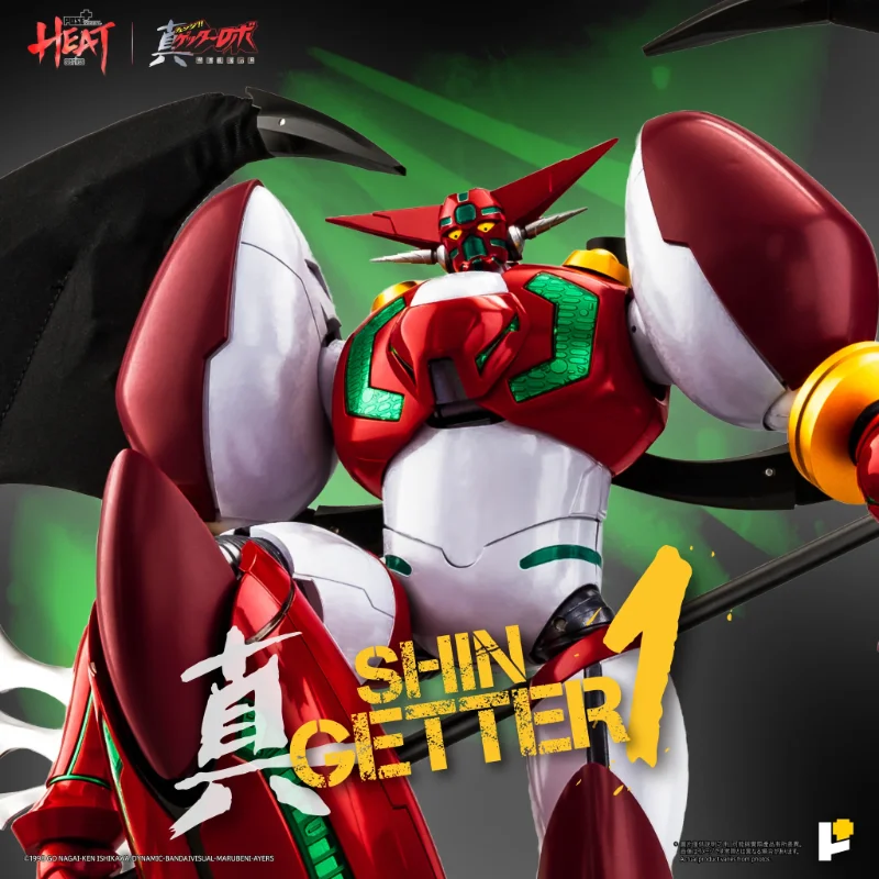 POSE+ METAL HEAT SHIN GETTER 1 DX