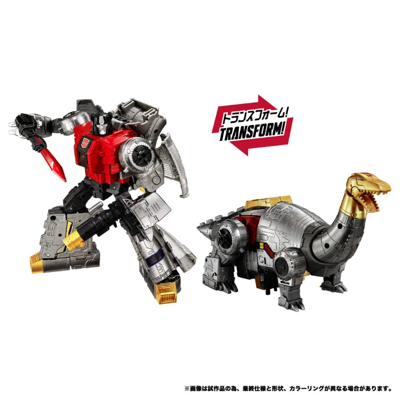 TRANSFORMERS DRAMATIC CAPTURE SERIES - DINOBOT ISLAND PART 2: SLUG & SLUDGE