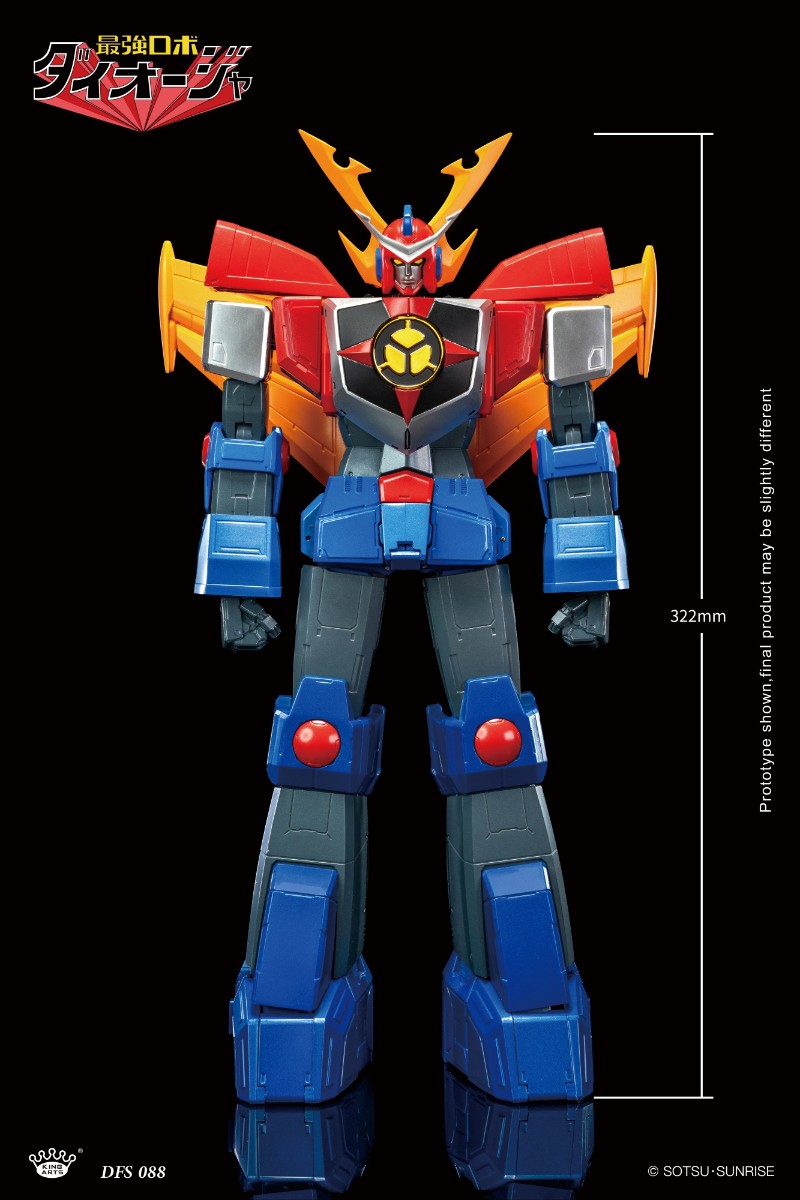 KING ARTS - ROBOT KING DAIOJA