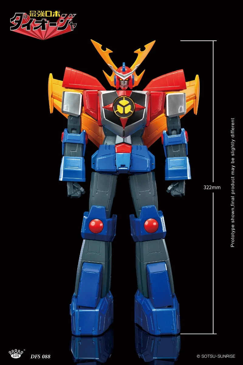 KING ARTS - ROBOT KING DAIOJA