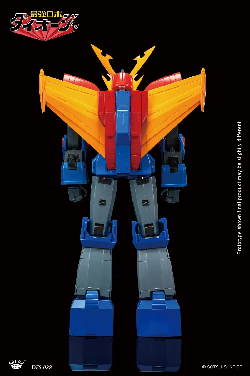 KING ARTS - ROBOT KING DAIOJA