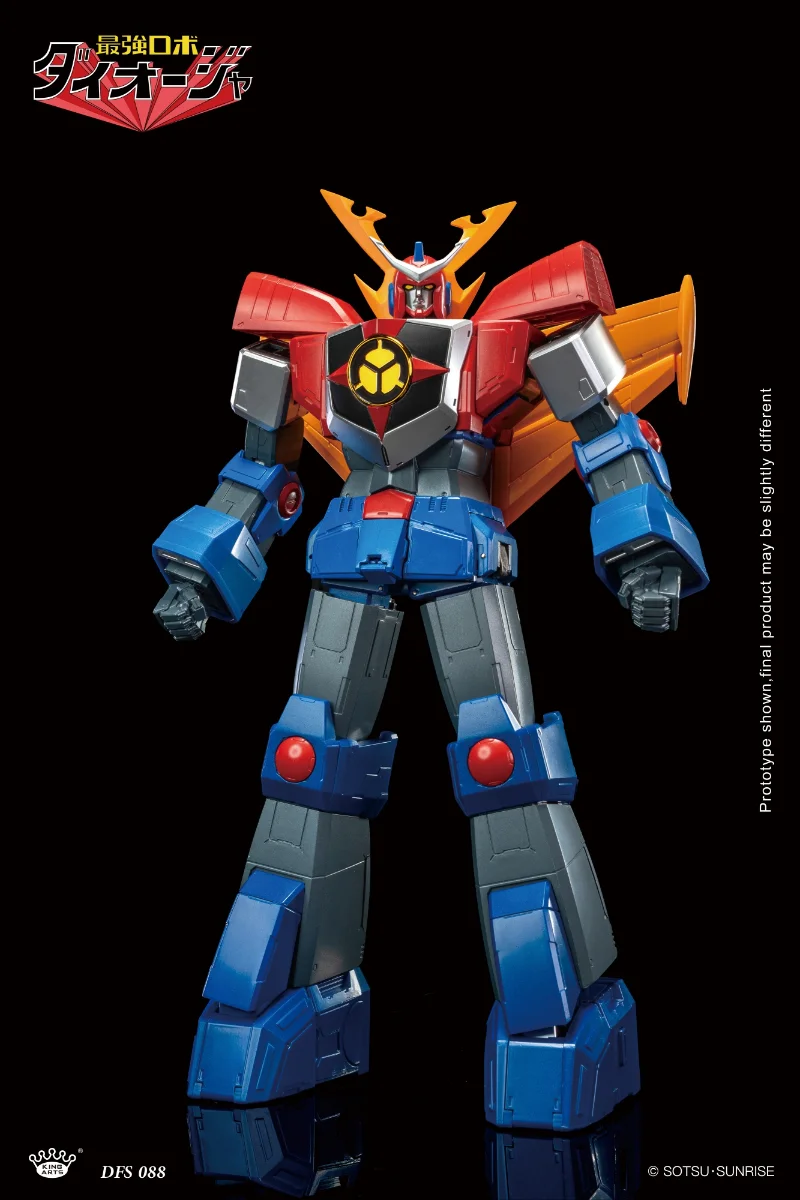KING ARTS - ROBOT KING DAIOJA