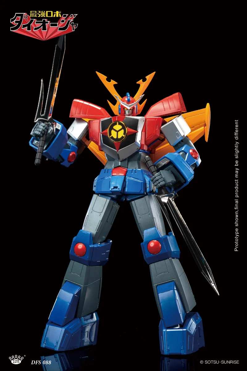 KING ARTS - ROBOT KING DAIOJA