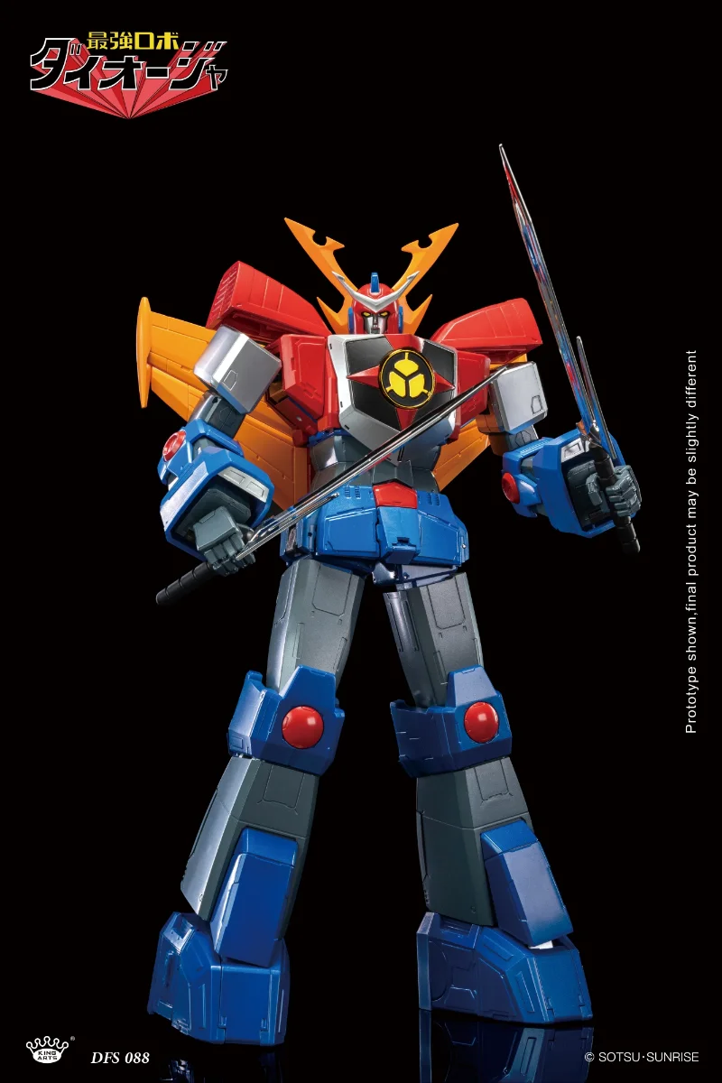 KING ARTS - ROBOT KING DAIOJA