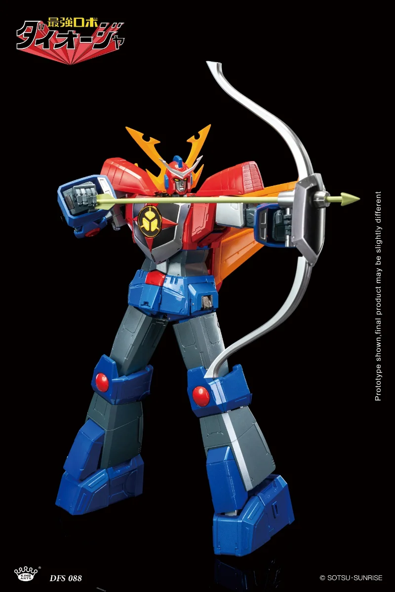 KING ARTS - ROBOT KING DAIOJA