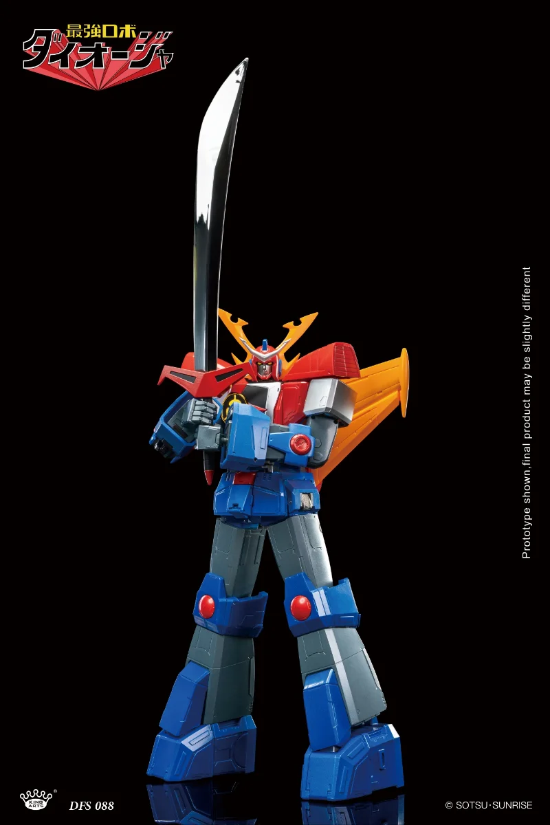 KING ARTS - ROBOT KING DAIOJA