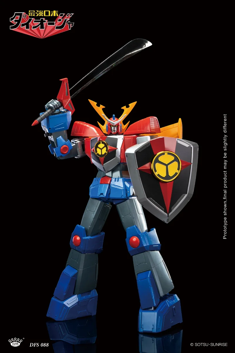KING ARTS - ROBOT KING DAIOJA