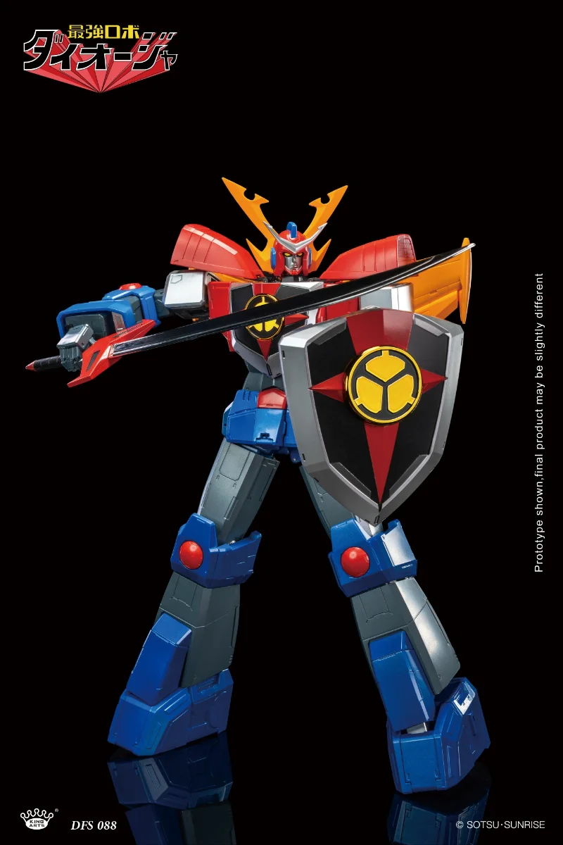 KING ARTS - ROBOT KING DAIOJA