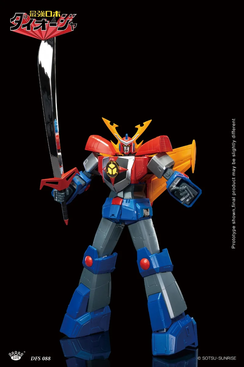KING ARTS - ROBOT KING DAIOJA