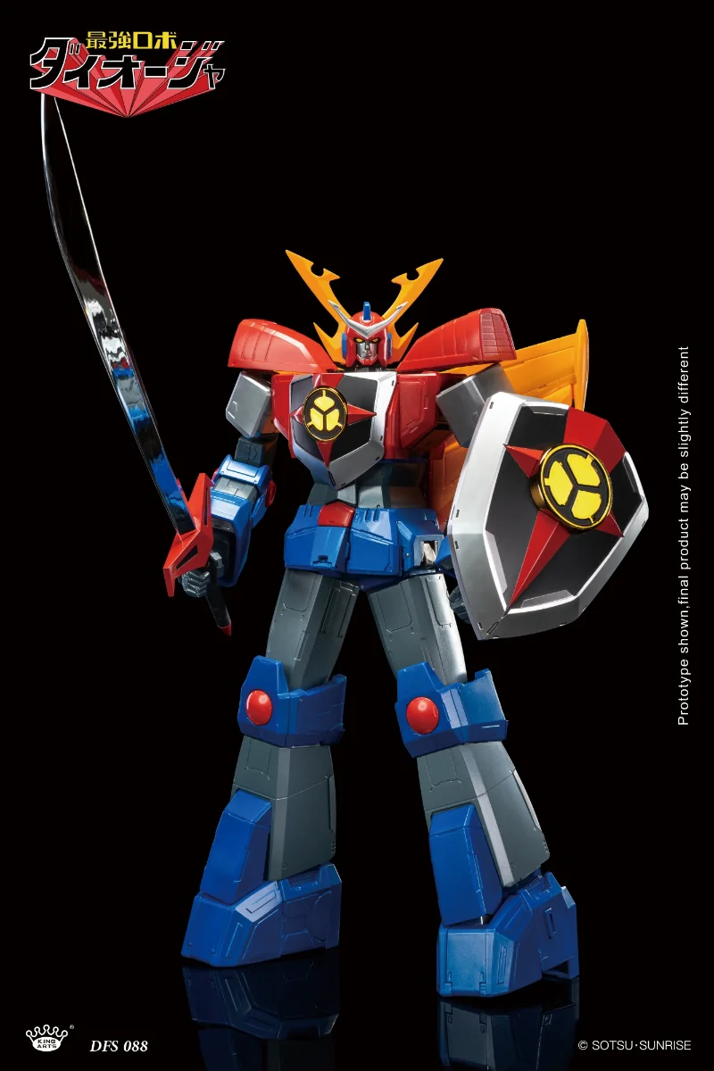KING ARTS - ROBOT KING DAIOJA