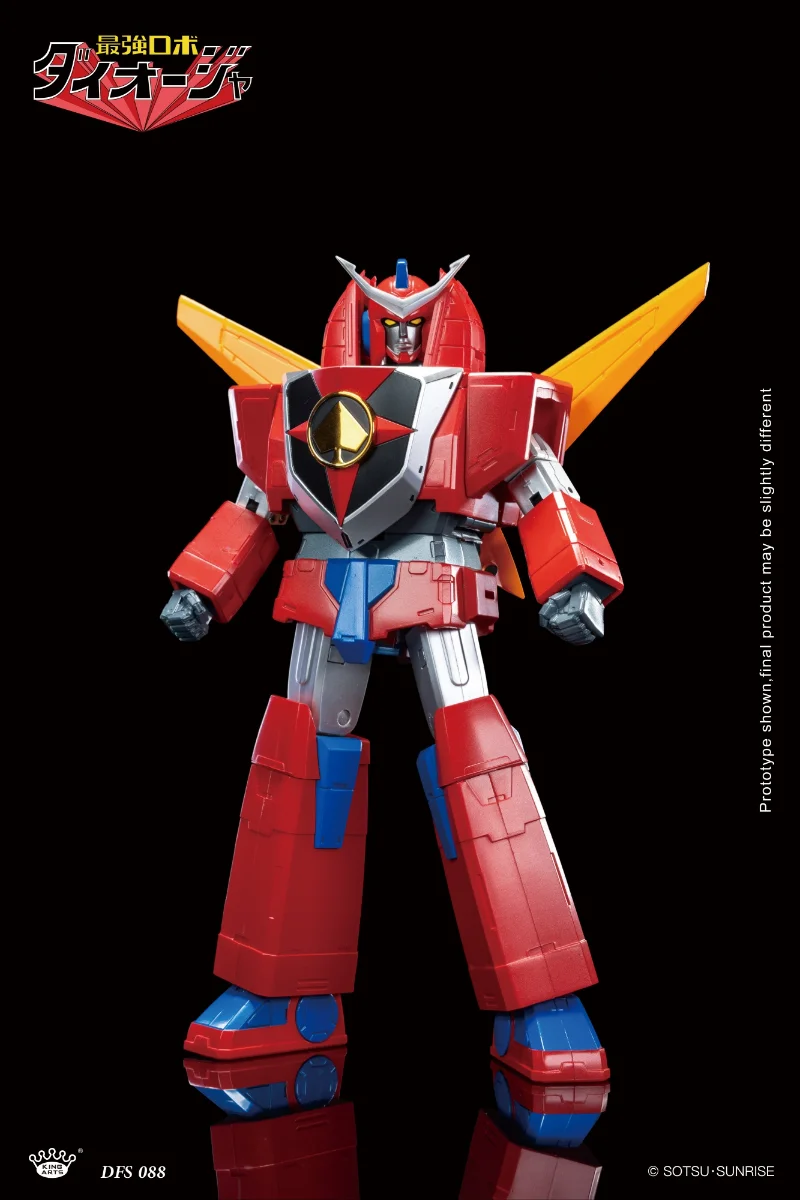 KING ARTS - ROBOT KING DAIOJA