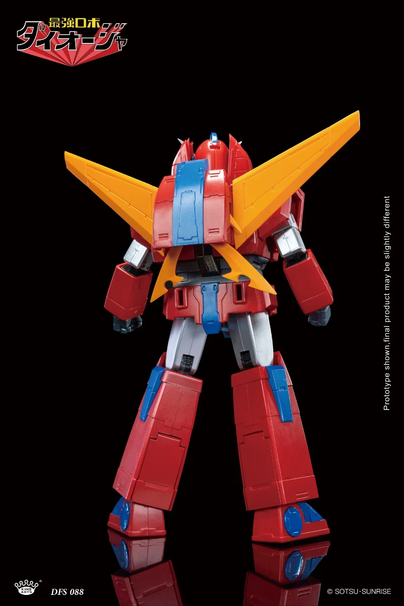 KING ARTS - ROBOT KING DAIOJA