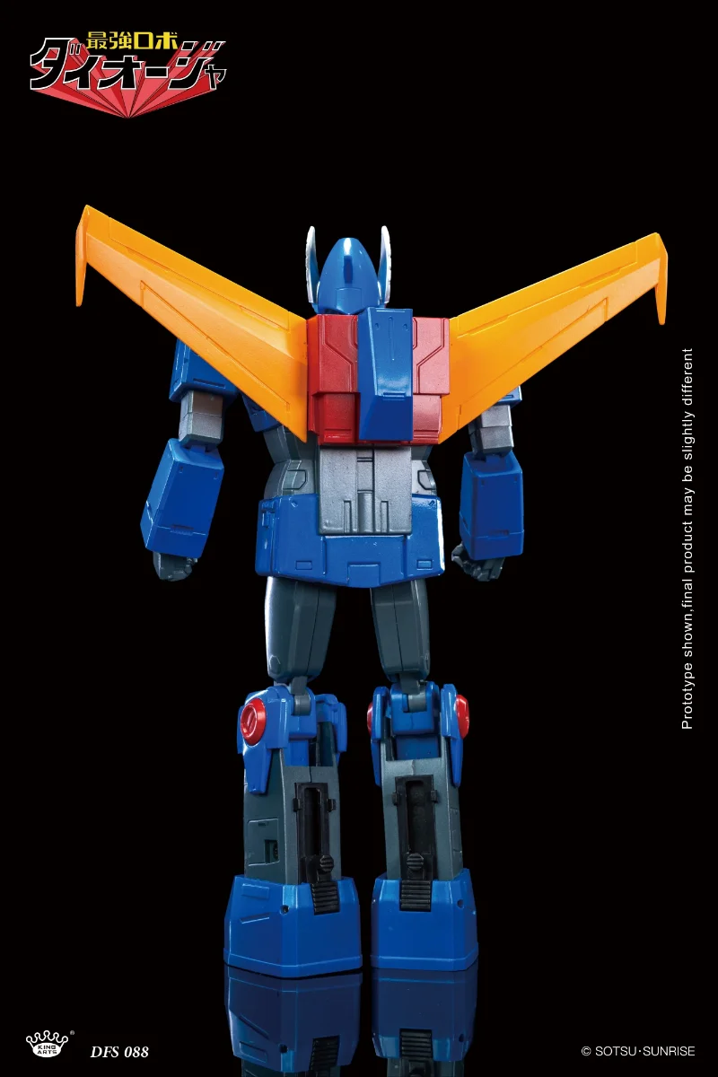 KING ARTS - ROBOT KING DAIOJA