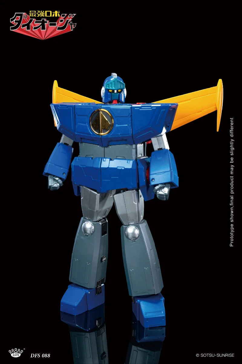 KING ARTS - ROBOT KING DAIOJA