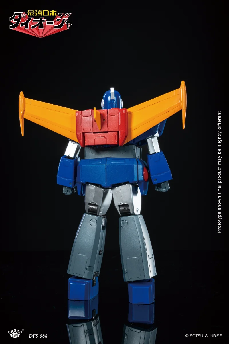 KING ARTS - ROBOT KING DAIOJA