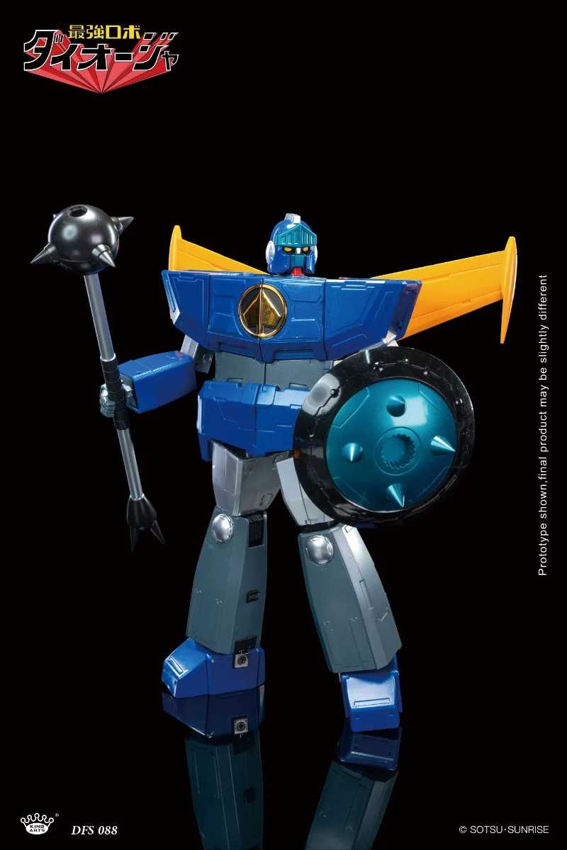 KING ARTS - ROBOT KING DAIOJA