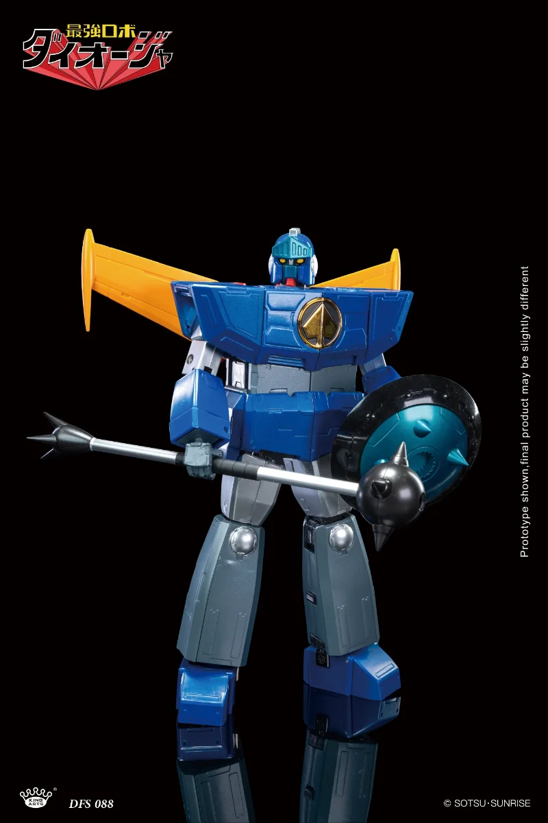 KING ARTS - ROBOT KING DAIOJA