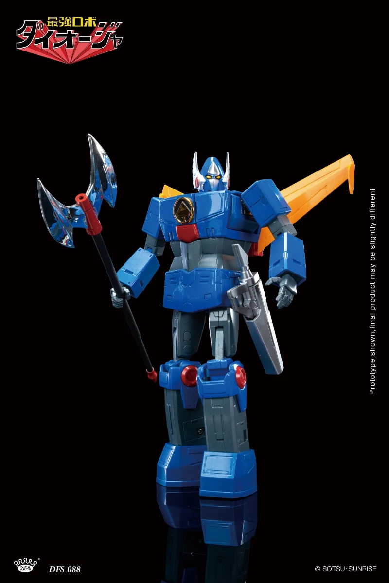 KING ARTS - ROBOT KING DAIOJA