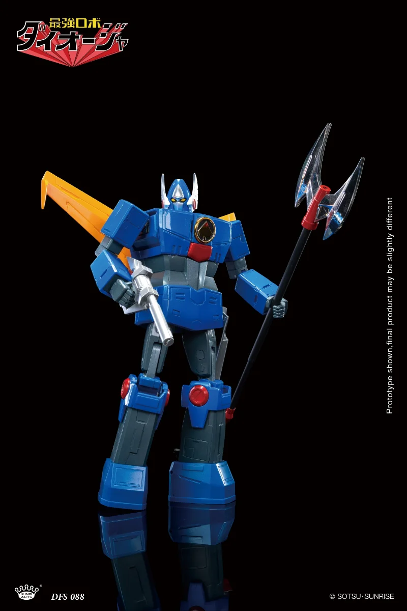 KING ARTS - ROBOT KING DAIOJA