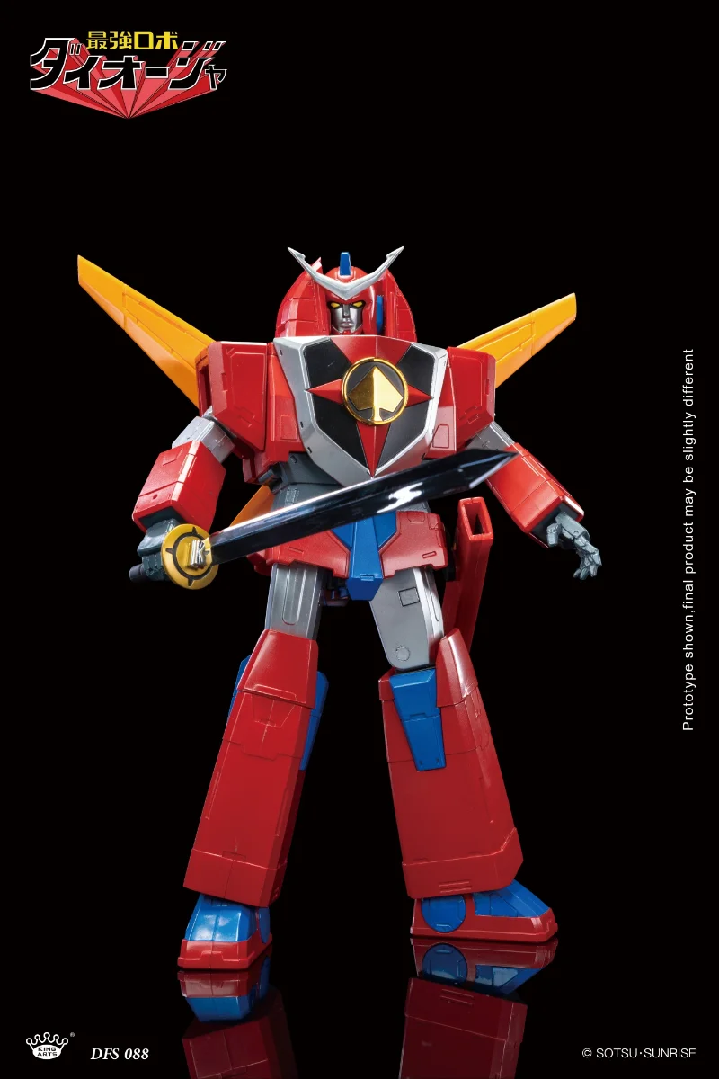KING ARTS - ROBOT KING DAIOJA
