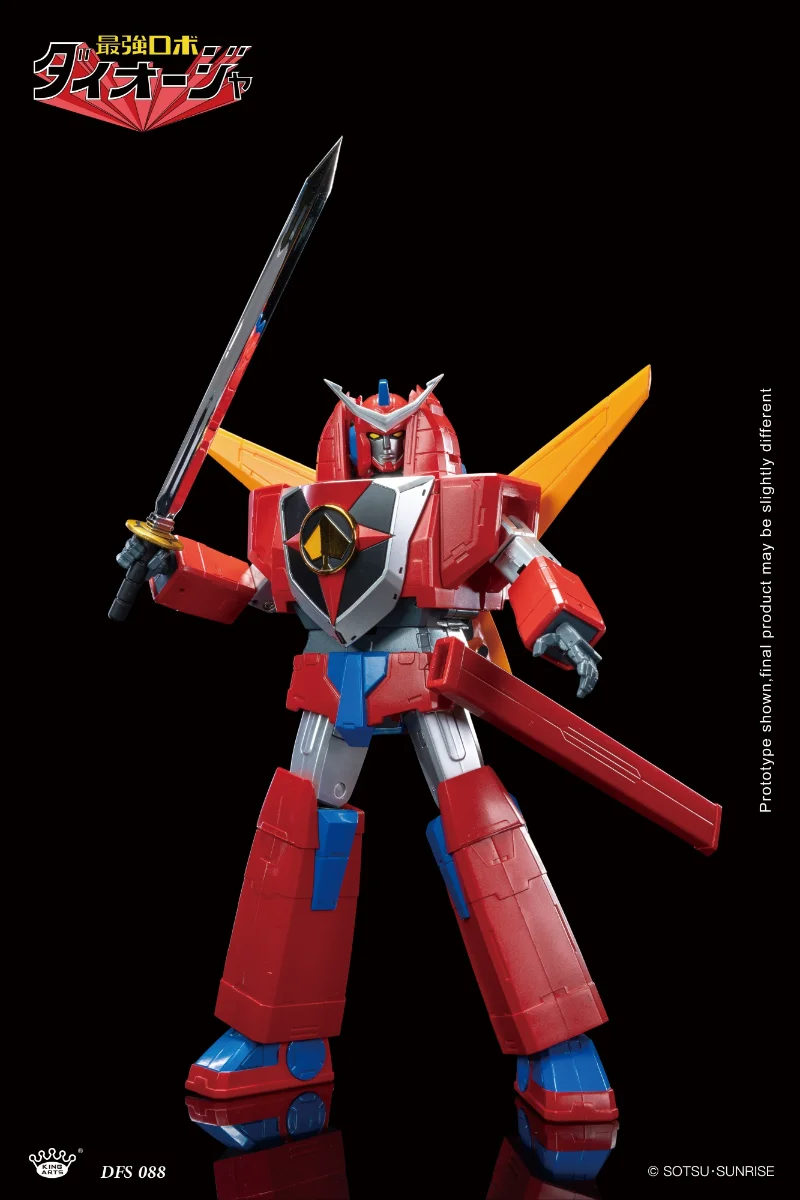 KING ARTS - ROBOT KING DAIOJA