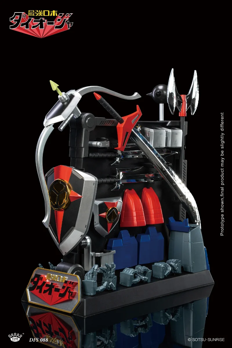 KING ARTS - ROBOT KING DAIOJA