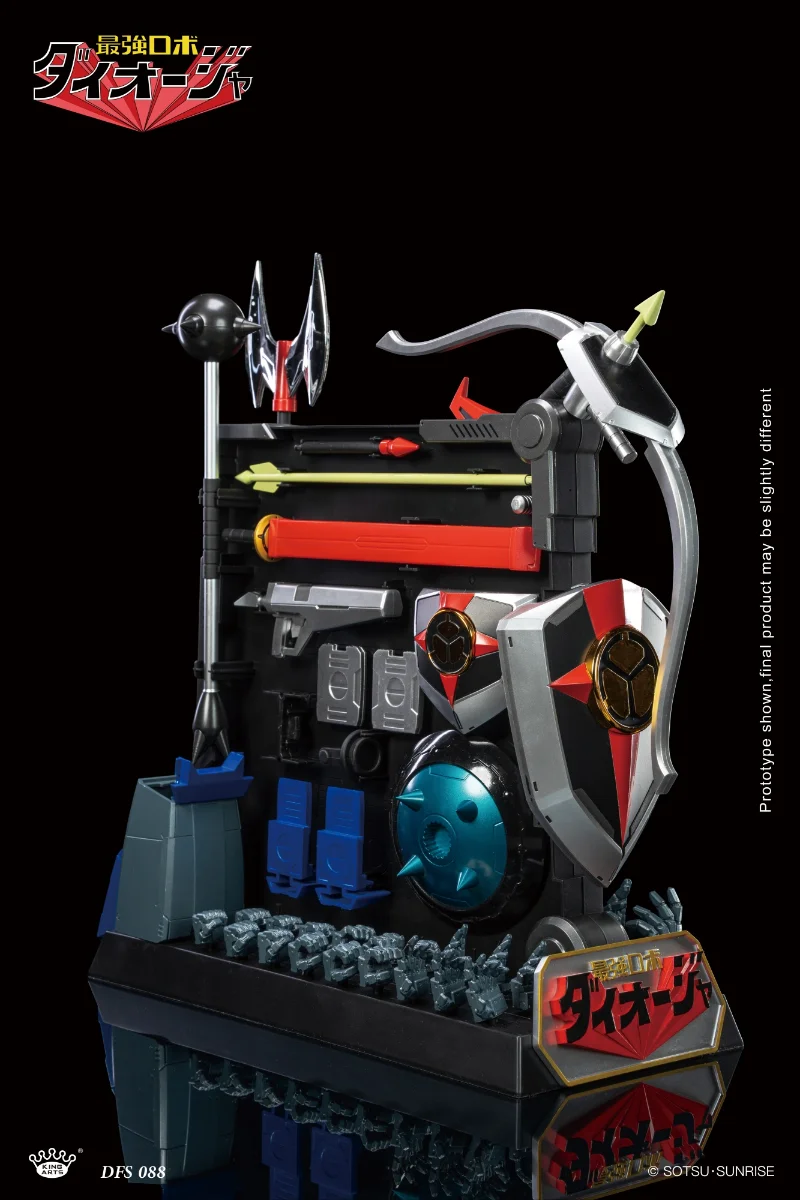 KING ARTS - ROBOT KING DAIOJA