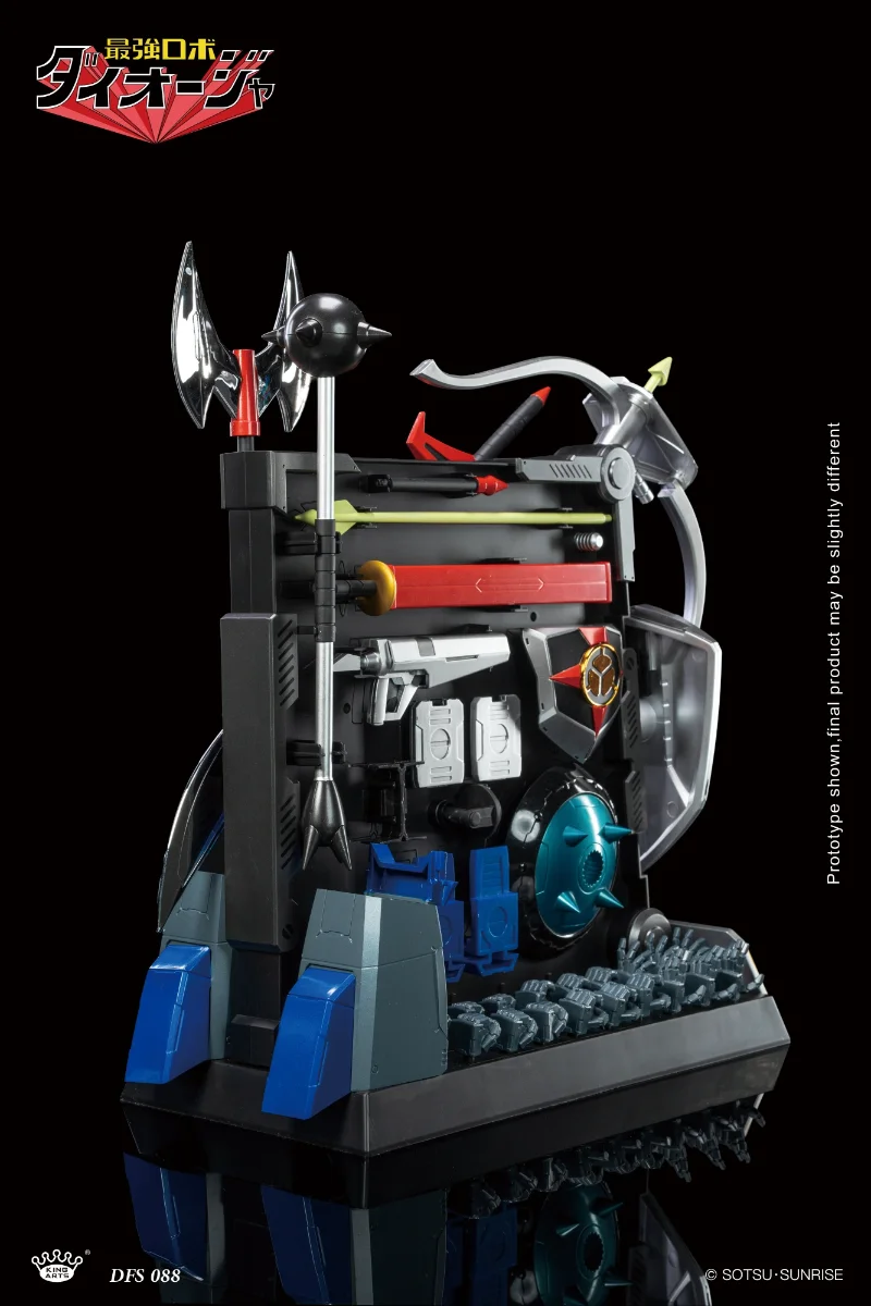 KING ARTS - ROBOT KING DAIOJA