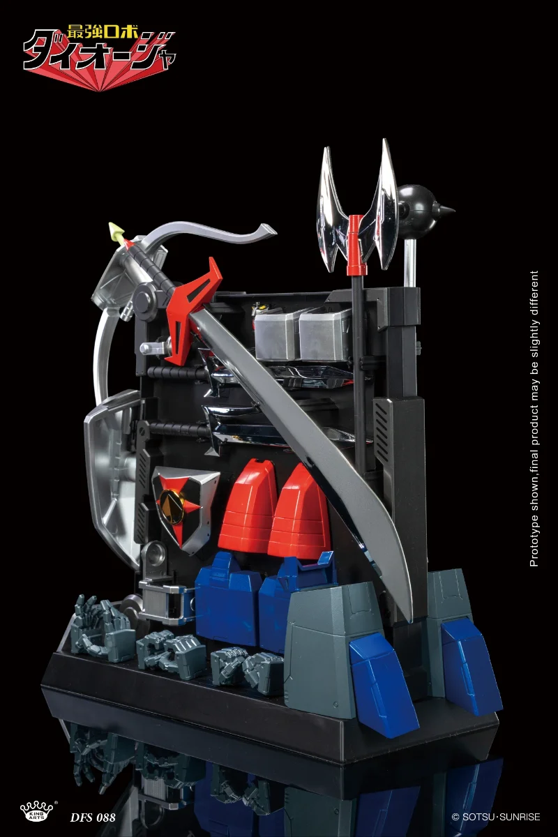 KING ARTS - ROBOT KING DAIOJA