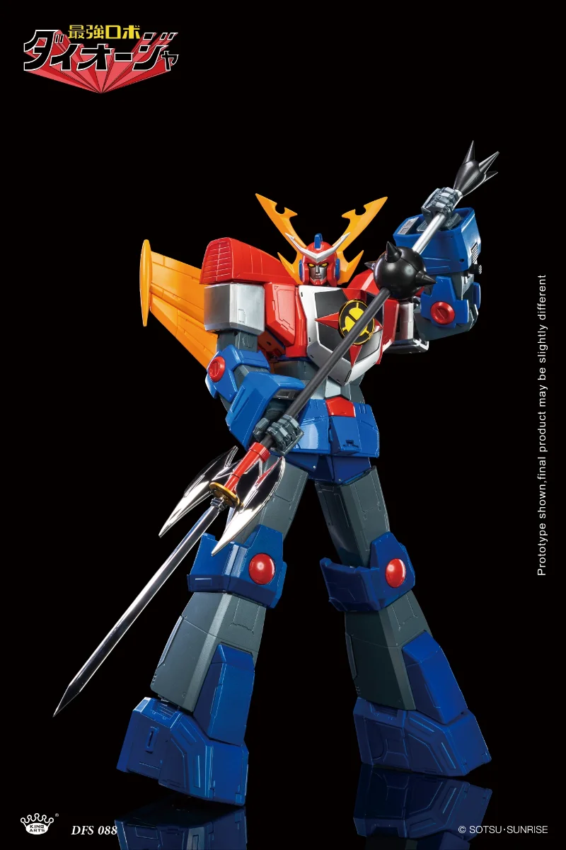 KING ARTS - ROBOT KING DAIOJA