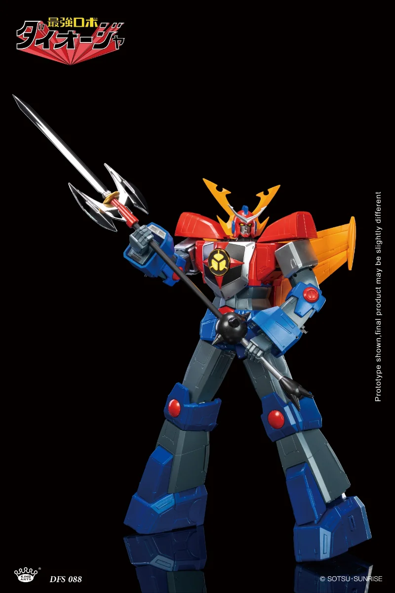 KING ARTS - ROBOT KING DAIOJA
