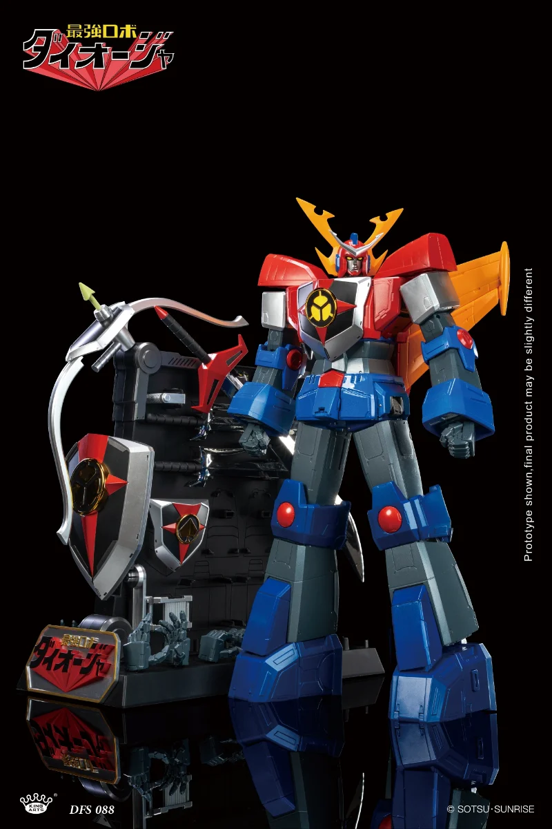 KING ARTS - ROBOT KING DAIOJA