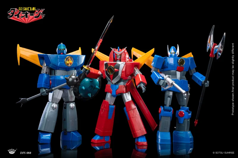 KING ARTS - ROBOT KING DAIOJA