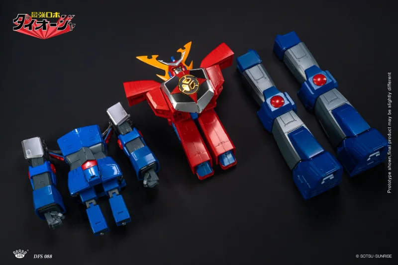 KING ARTS - ROBOT KING DAIOJA