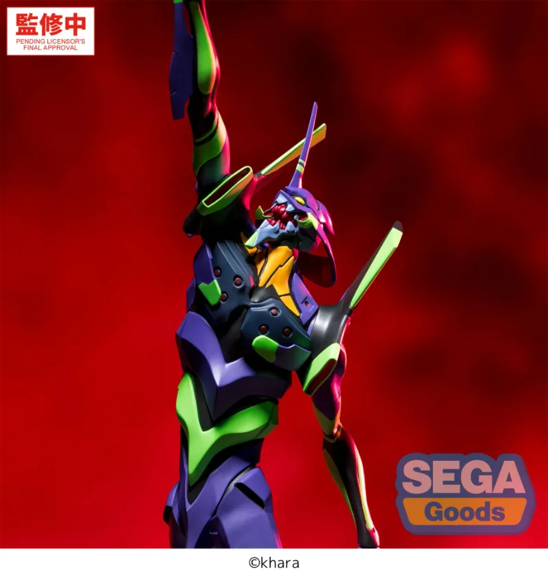EVANGELION TEST TYPE-01 FIGURIZMA FIGURE