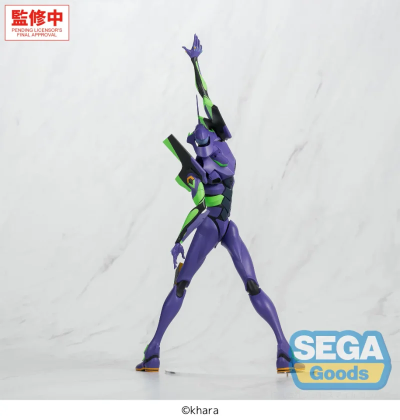 EVANGELION TEST TYPE-01 FIGURIZMA FIGURE