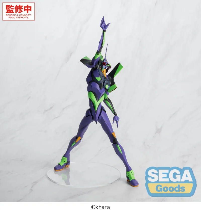 EVANGELION TEST TYPE-01 FIGURIZMA FIGURE