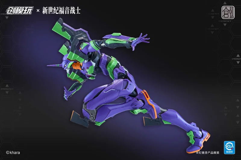 EVA UNIT-01 MODEL KIT STANDARD VER. (RISTAMPA)