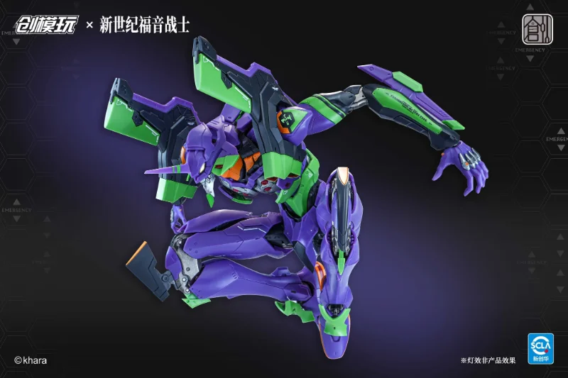 EVA UNIT-01 MODEL KIT STANDARD VER. (RISTAMPA)