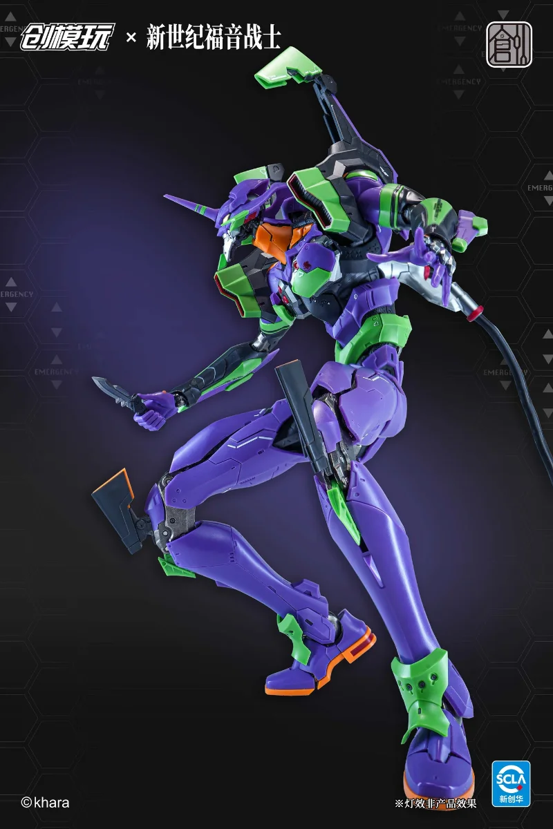 EVA UNIT-01 MODEL KIT STANDARD VER. (RISTAMPA)