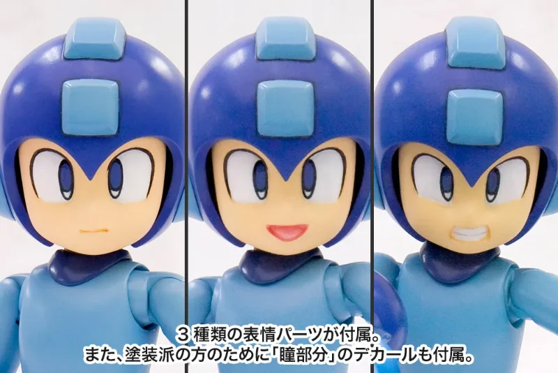 MEGA MAN ROCKMAN MODEL KIT