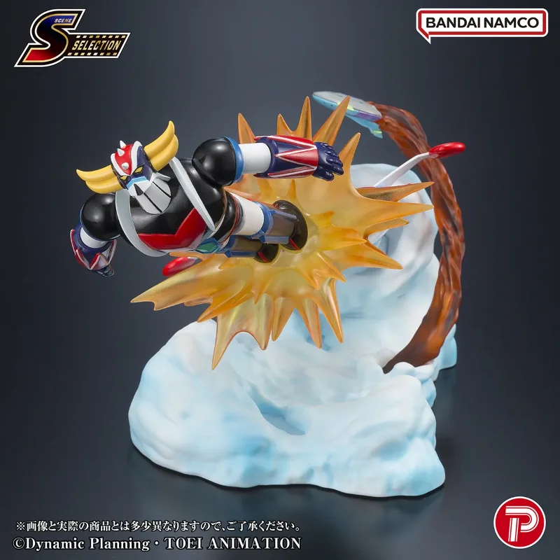 SCENE SELECTION 04 GRENDIZER BATTLE IN THE SKIES DIORAMA