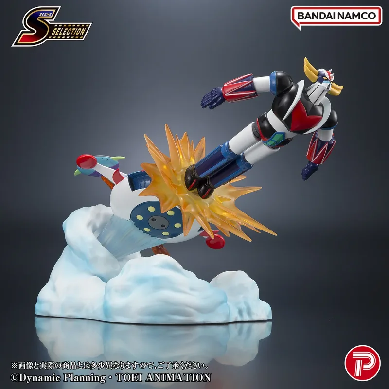 SCENE SELECTION 04 GRENDIZER BATTLE IN THE SKIES DIORAMA
