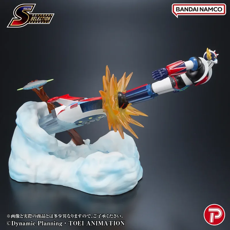 SCENE SELECTION 04 GRENDIZER BATTLE IN THE SKIES DIORAMA