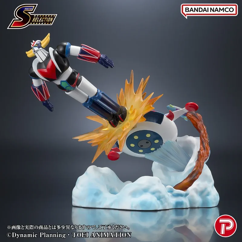 SCENE SELECTION 04 GRENDIZER BATTLE IN THE SKIES DIORAMA